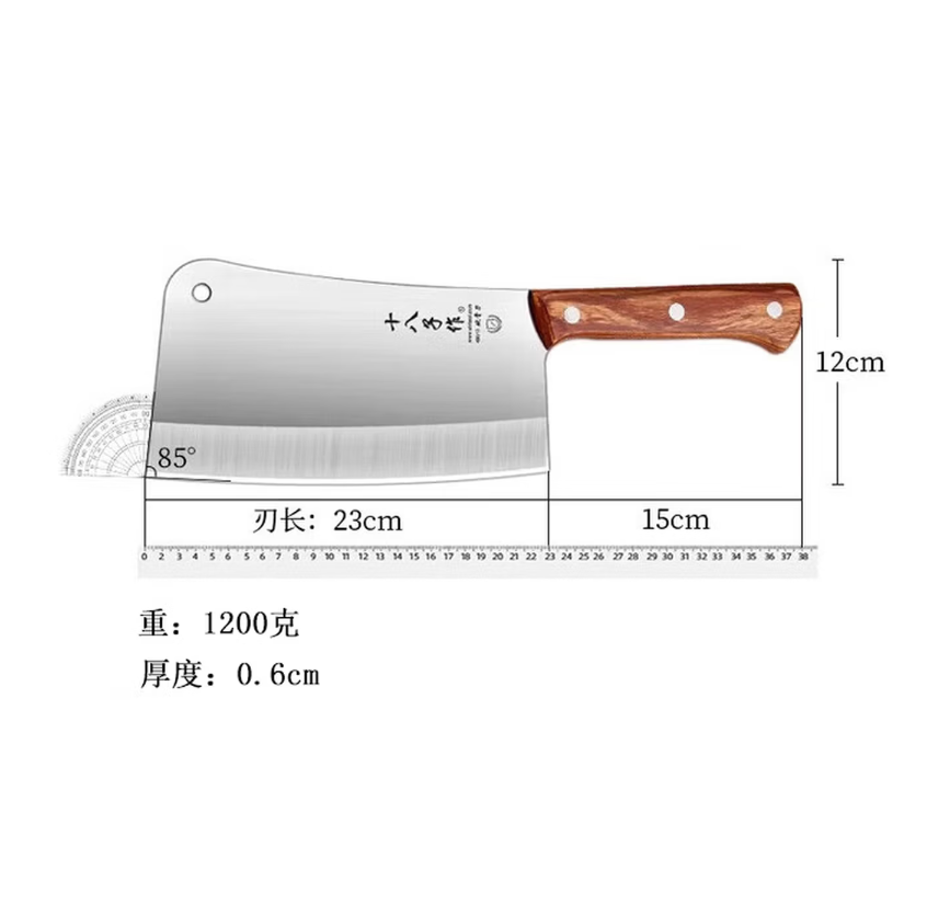 十八子作砍骨刀家用坎大骨头厨师商用刀具专用刀牛羊斩排骨剁骨刀斧头高清大图