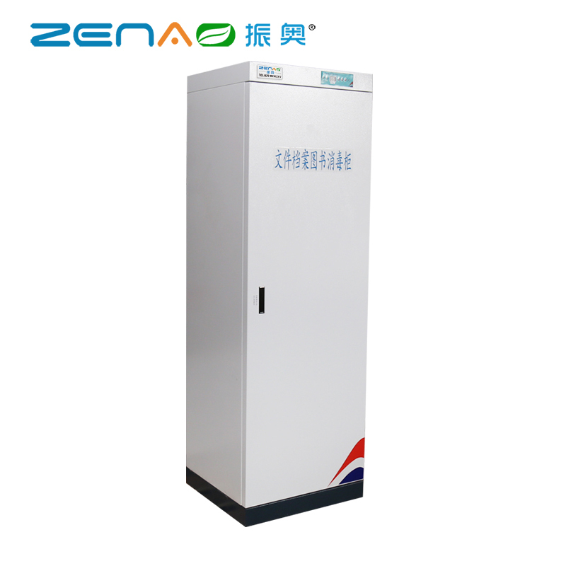 振奥 图书消毒柜玩具消毒文件档案书籍消毒臭氧绘本消毒柜可加紫外线/台(1690x550x510mm 四层玻璃门消毒柜)