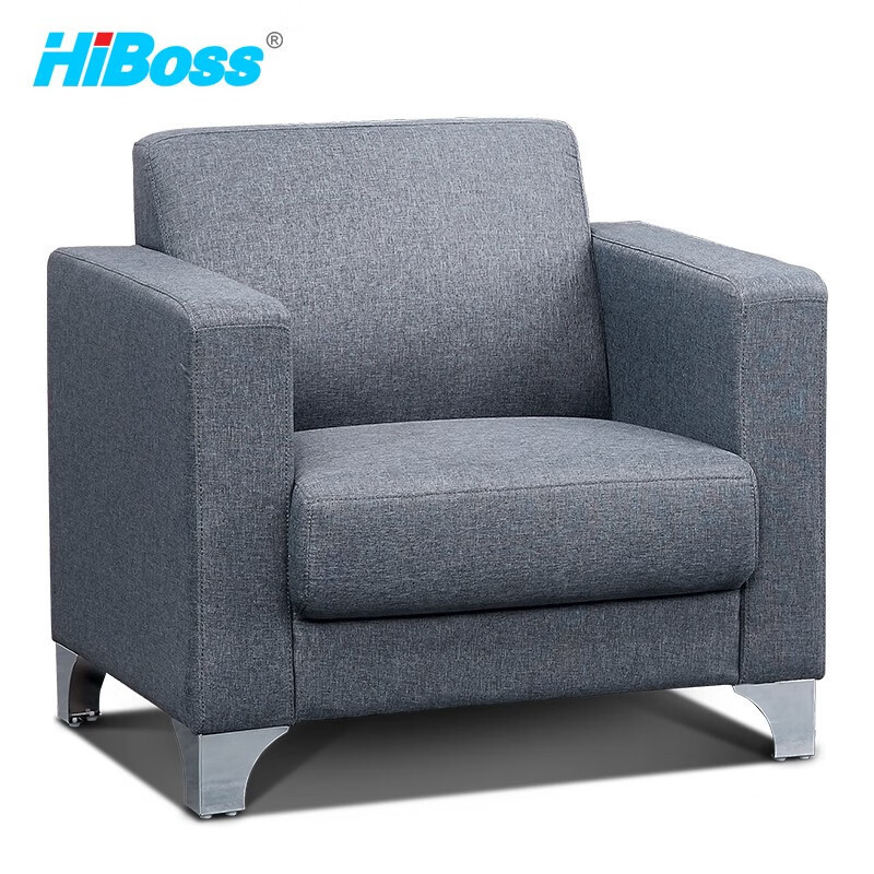 HiBoss 布艺办公沙发金属脚单人沙发JHSF38 1张