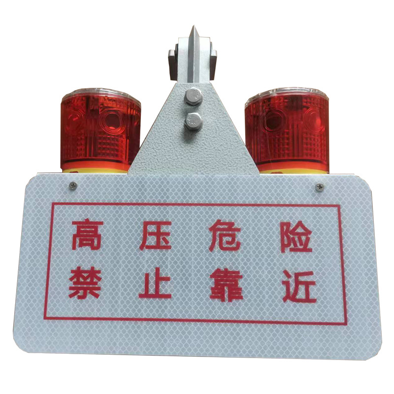 讯博士 LEDGZD240 光源类型LED 工作灯 1.00 盏/套 (计价单位:套) 白色高清大图