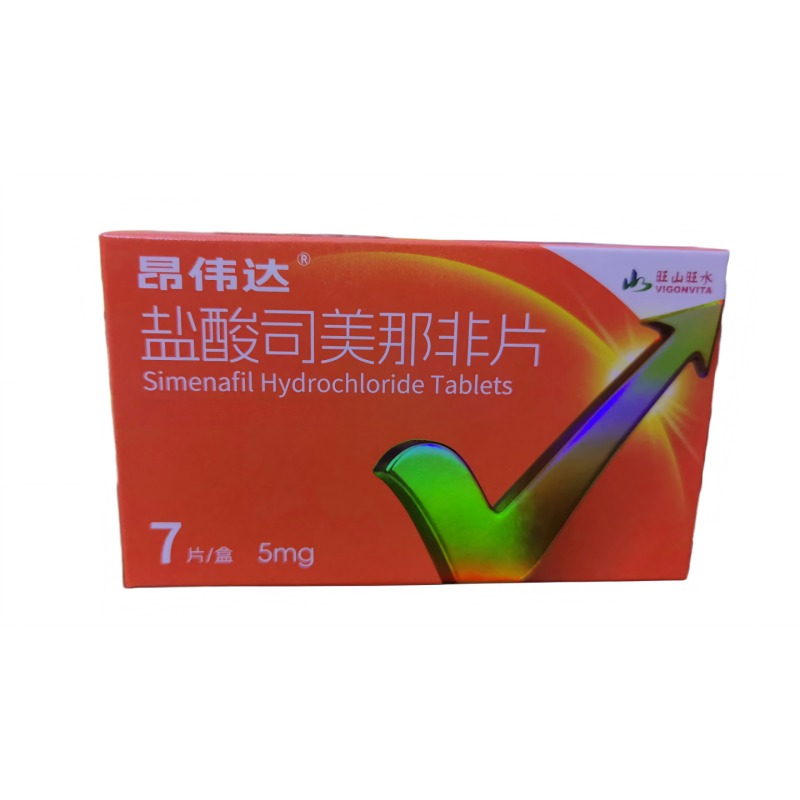 昂伟达 盐酸司美那非片 5mg*7片
