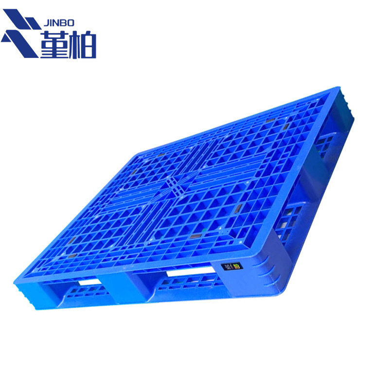 堇柏 塑料托盘叉车托盘 1100mm个
