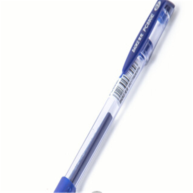 晨光中性笔 大笔画签字笔水笔 1.0mm 蓝