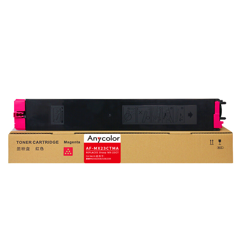 欣彩MX-23CT红色粉盒AF-MX23CTMA适用夏普SHARP MX2318 MX2338 MX2638