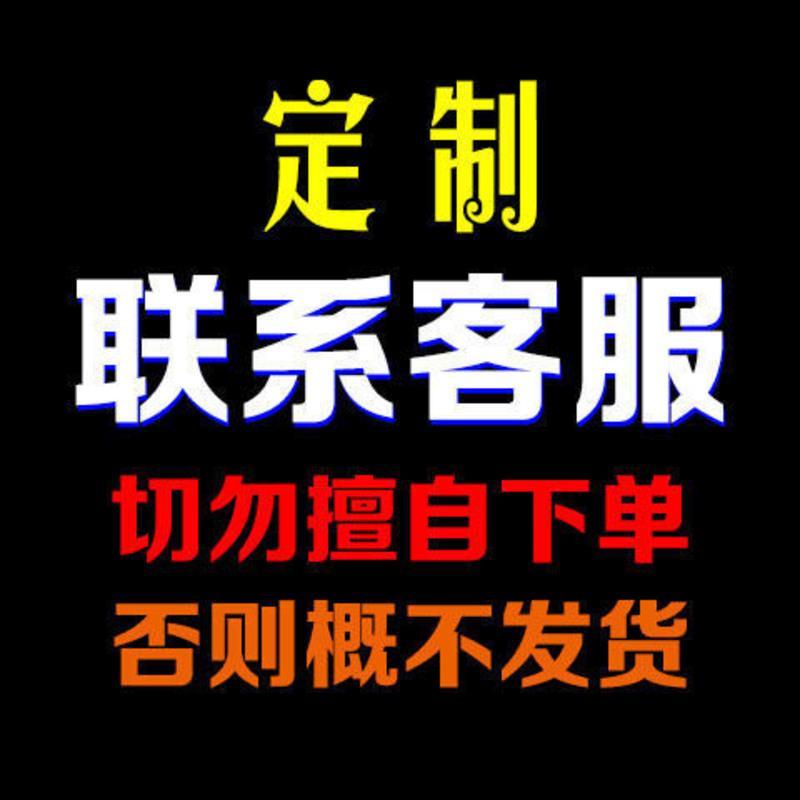 广告贴纸 定制pvc彩色不干胶户外logo印刷标签贷款二维码名片贴纸 广告贴纸 定制pvc彩色不干胶户外logo印刷标签