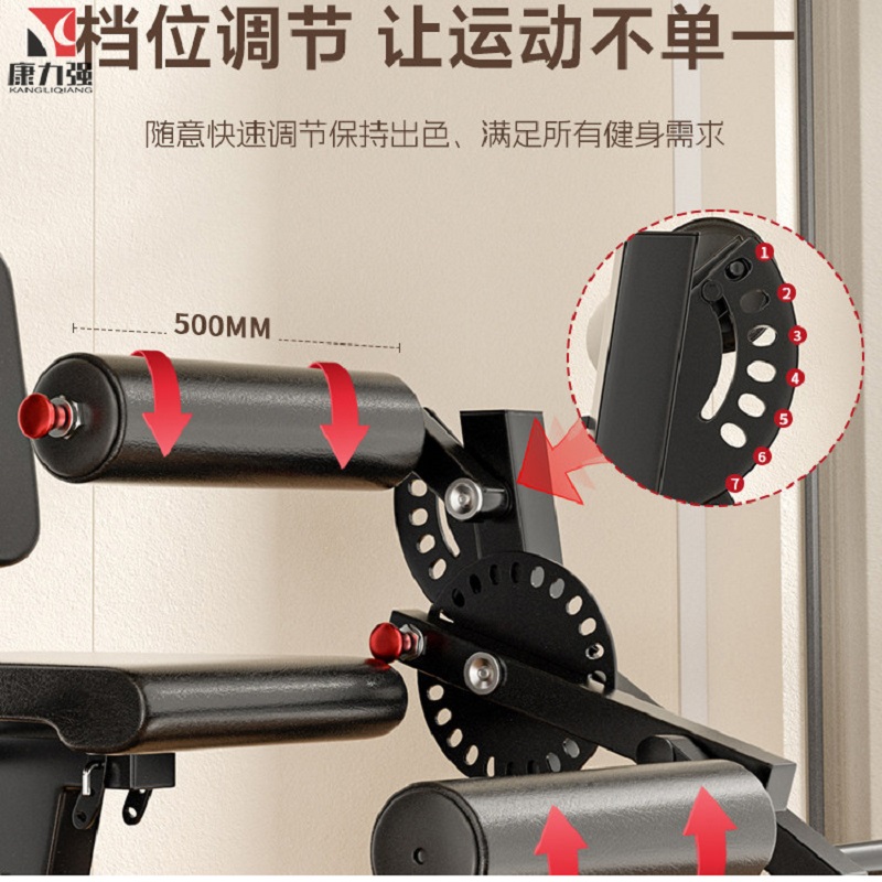 康力强XJL2坐姿腿屈伸腿部肌肉训练器股二三四头肌下肢力量器械家用坐姿腿屈伸单机+50KG黑色片高清大图