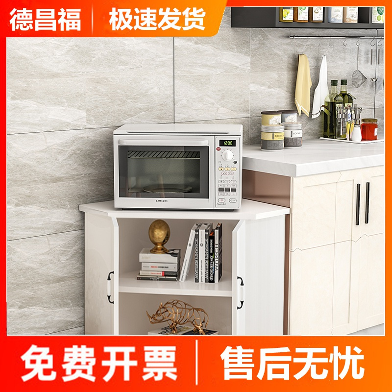 苏宁放心购厨房餐厅转角柜墙角柜三角拐角边角柜餐边橱柜角厨置物架