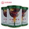 灯塔牌 反光漆(黄色)0.8kg(底漆)+ 0.8kg(面漆)/组