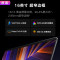 小米笔记本电脑 红米 RedmiBook 16 2024 酷睿标压I5-13420H 高清屏 轻薄本 16G内存 2TB固态 灰 定制