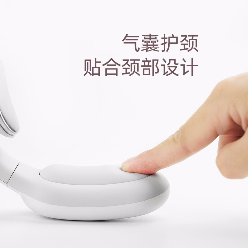 PGG颈椎按摩器 护颈仪D12