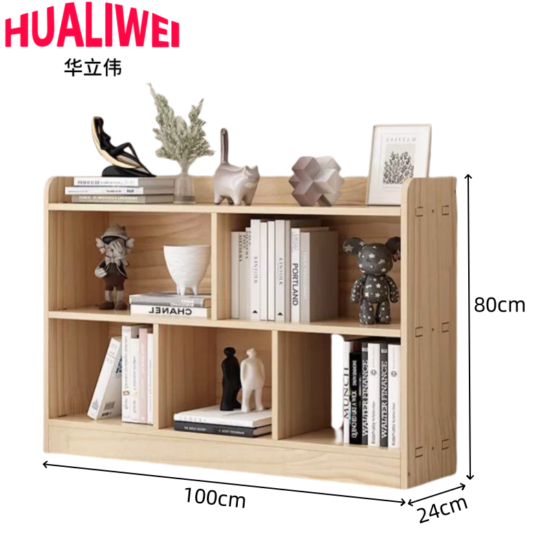 华立伟高清大图