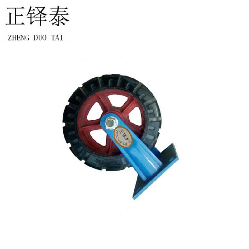 正铎泰 橡胶静音 铁芯重型轮定向轮12寸300mm /个高清大图