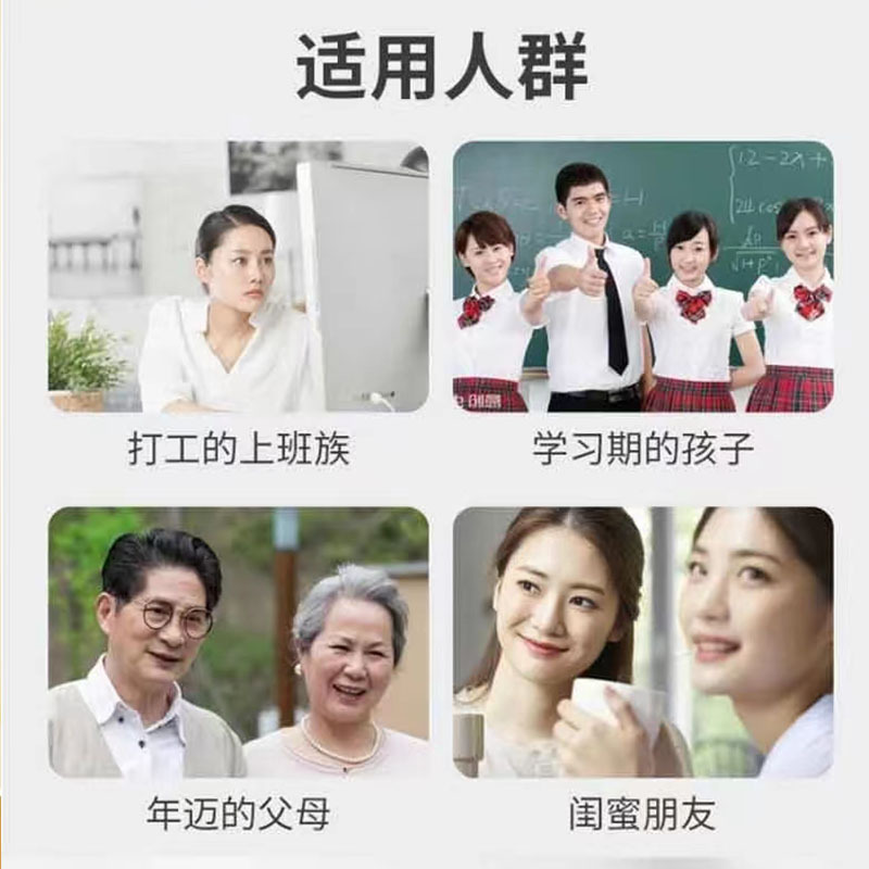 DHA核桃油凝胶儿童学生孕妇成人记忆力藻油