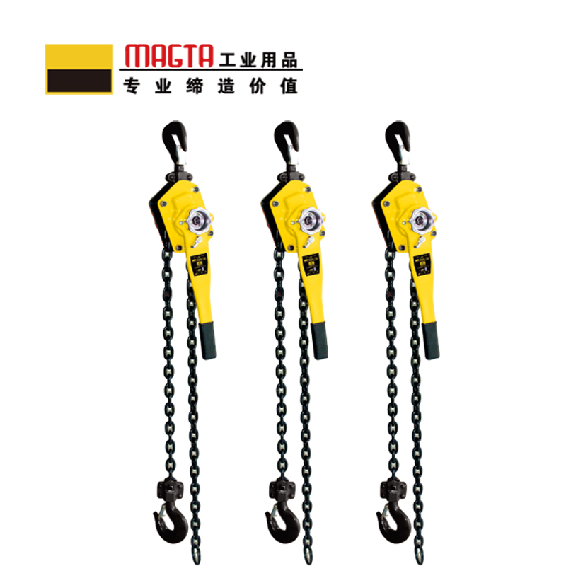 玛吉塔工(MRO MAGTA)手扳葫芦 环链手扳葫芦 手扳紧线器32021-6 3T 6M高清大图