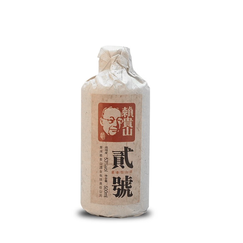 贵州酱香型 53度 赖贵山贰号*6