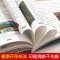 [正版]中华上下五千年小学生青少年版全套8册写给儿童的中国历史故事集精选三四五六年级小学生必读课外阅读书籍经典书目8一