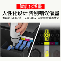 爱普生(EPSON)L3158墨仓式无线智能照片文件打印机办公家用彩色喷墨一体机连供打印复印扫描替L380 L360 L4158套二