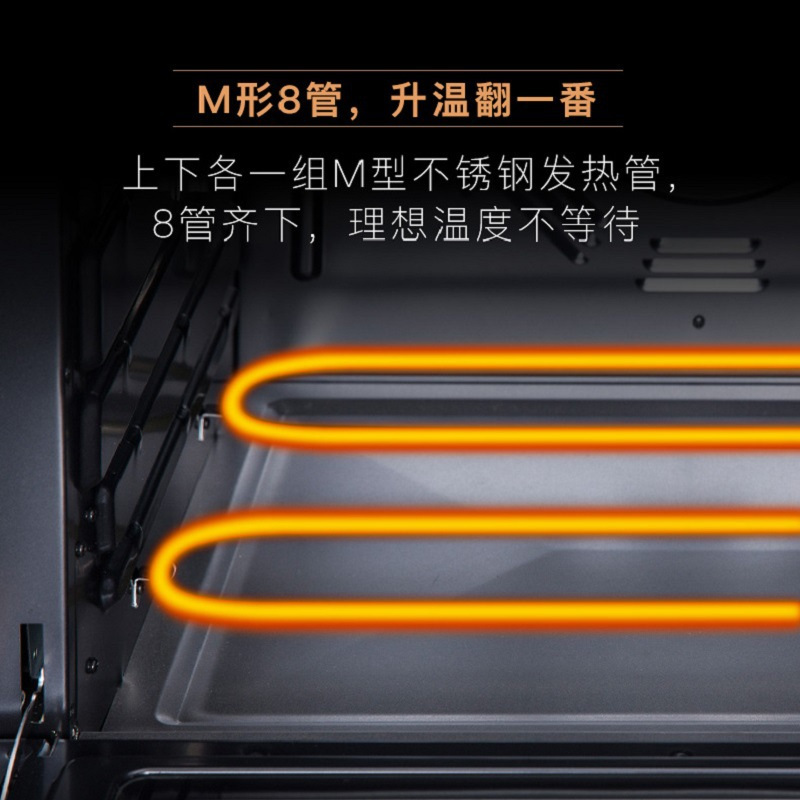 ACA/北美电器 ATO-E38HC电烤箱风炉家用小型多功能全自动大容量