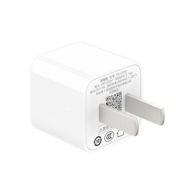品胜 1A 移动电源/手机充电器/USB电源适配器/单口充电(不含数据线)苹果白