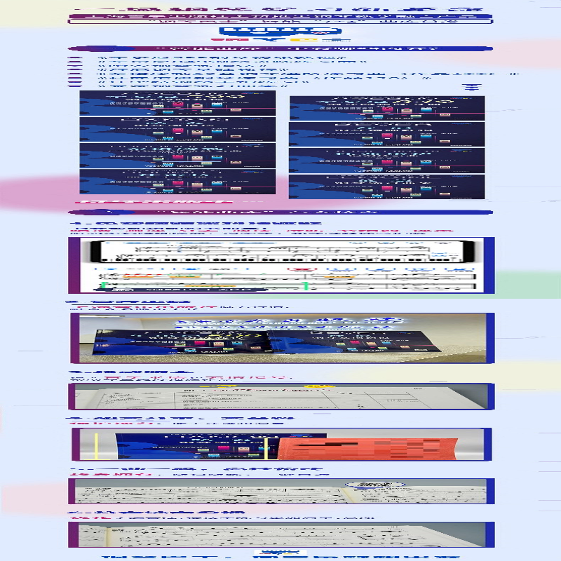 [M]车尔尼849钢琴流畅练习曲 大音符 大开本-9787552324617高清大图