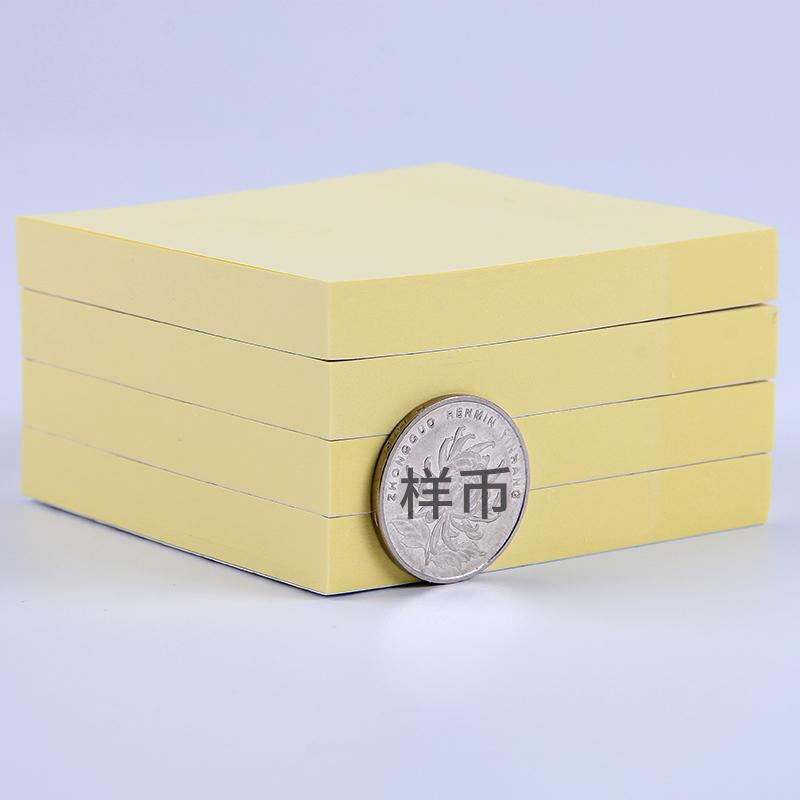 得力(deli)9052彩色百事贴 记事贴 便签本 即时贴 N次贴 便利贴76*76mm 5本装高清大图