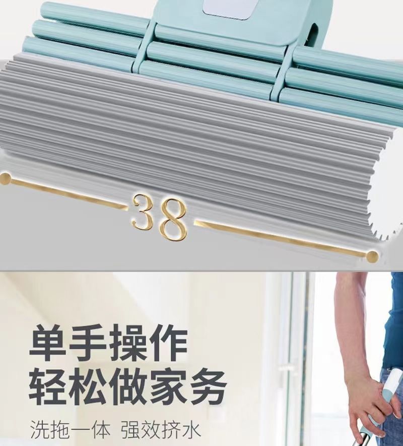 蔚岸海绵拖把家用滚轮式挤水免手洗胶棉拖把(27cm)/个高清大图