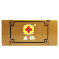 京果海狗丸120粒 治疗男性肾阳虚 腰膝酸软 夜尿频多 肾亏怕冷 补肾中药品 丸剂药店正品保证