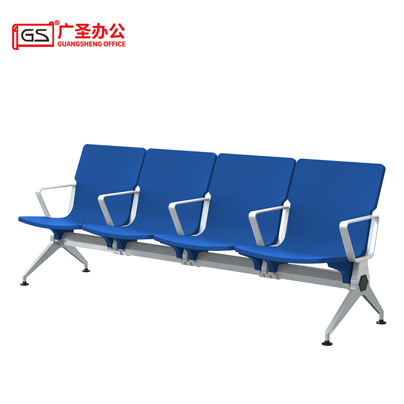 GS广圣 办公椅排椅候车椅机场休闲椅子四人位 YP1004 张高清大图