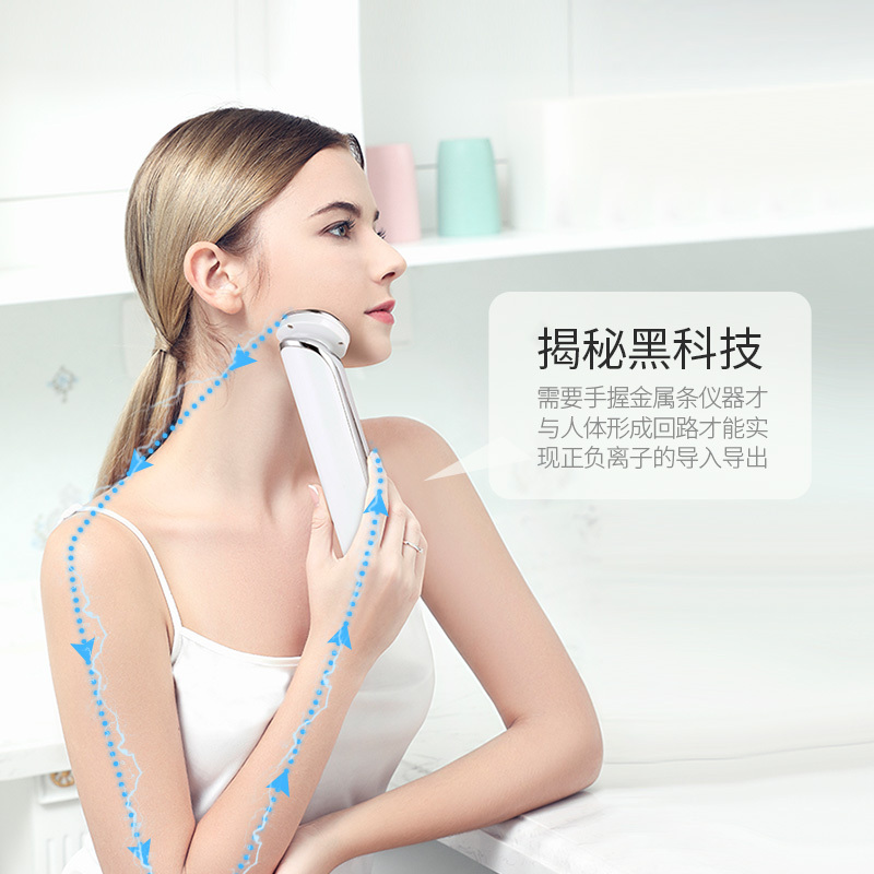 金稻美容仪家用脸部提拉紧致按摩器消除法令纹淡化颈纹蓝光导入仪KD8800A生日礼物 乳白色KD8800A高清大图