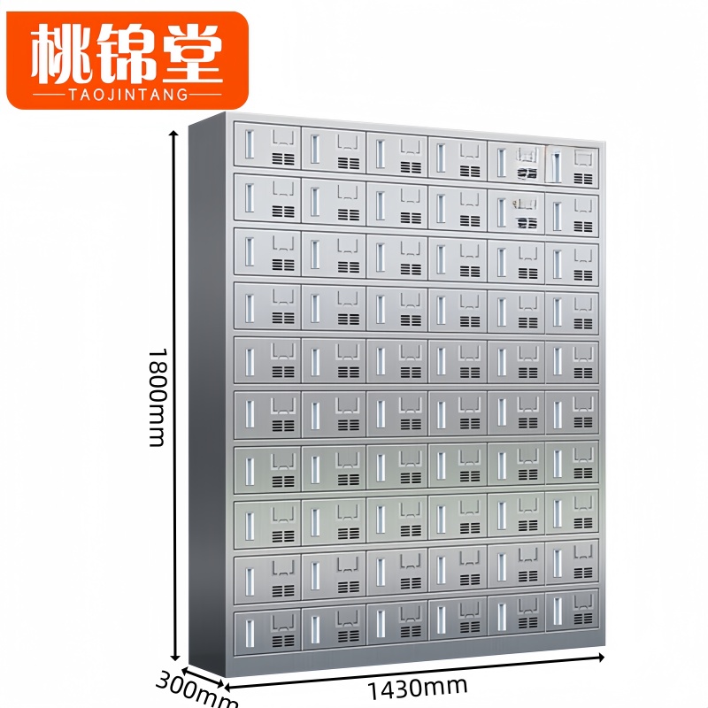 桃锦堂 餐盘柜60门台