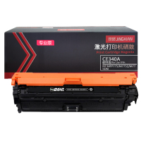 京贤CE340A黑色硒鼓专业版适用HP MFP775/M775Z/M775DN一支
