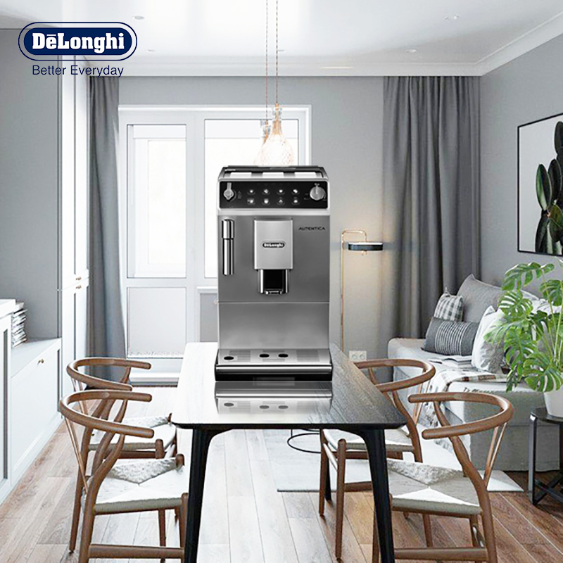 德龙(Delonghi)咖啡机 自动清洗 意式15Bar 卡布基诺 家用全自动 原装进口ETAM29.510