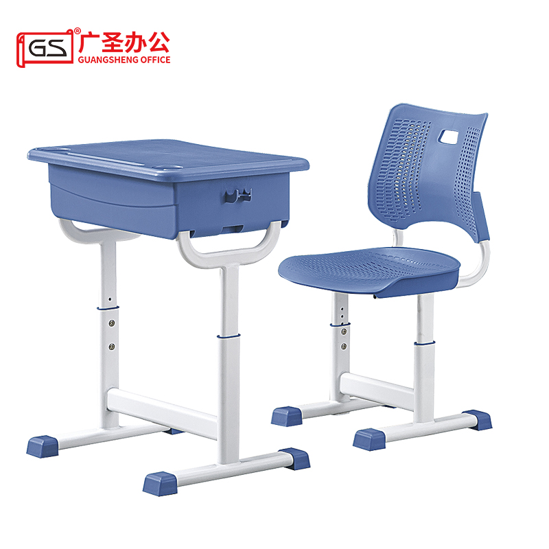 GS 学习桌培训桌椅教室 600*440*700mm1桌1椅高清大图