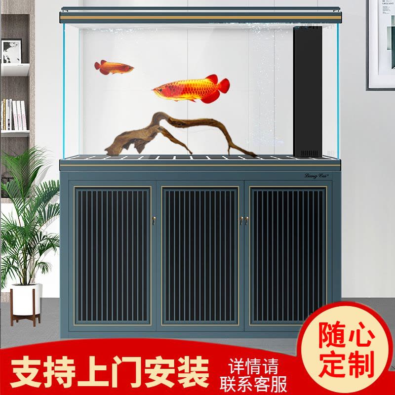 客厅中大型家用落地底滤龙鱼缸超白玻璃下过滤生态水族箱免换水图片