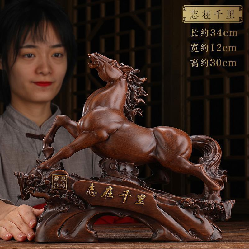 美帮汇前程似锦马摆件马到成功骏马总经理老板桌办公室书柜装饰高清大图