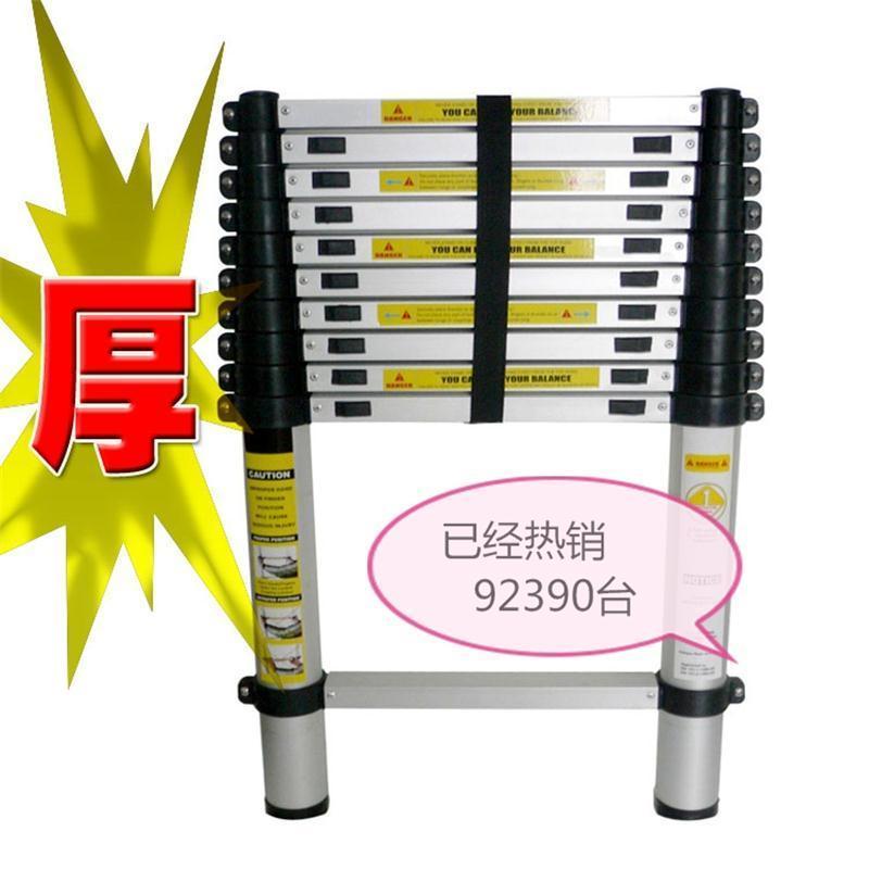 加厚升降铝合金人字梯子 家用3.8m+3.8m人字梯 便携竹节伸缩梯 多功能工程折叠楼梯 家用梯多功能折叠梯巧妈妈