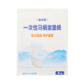 谋福 一次性溶水坐垫纸 可溶原浆纸（纯木浆16克 36*42.5 30包 中文纸塑款）