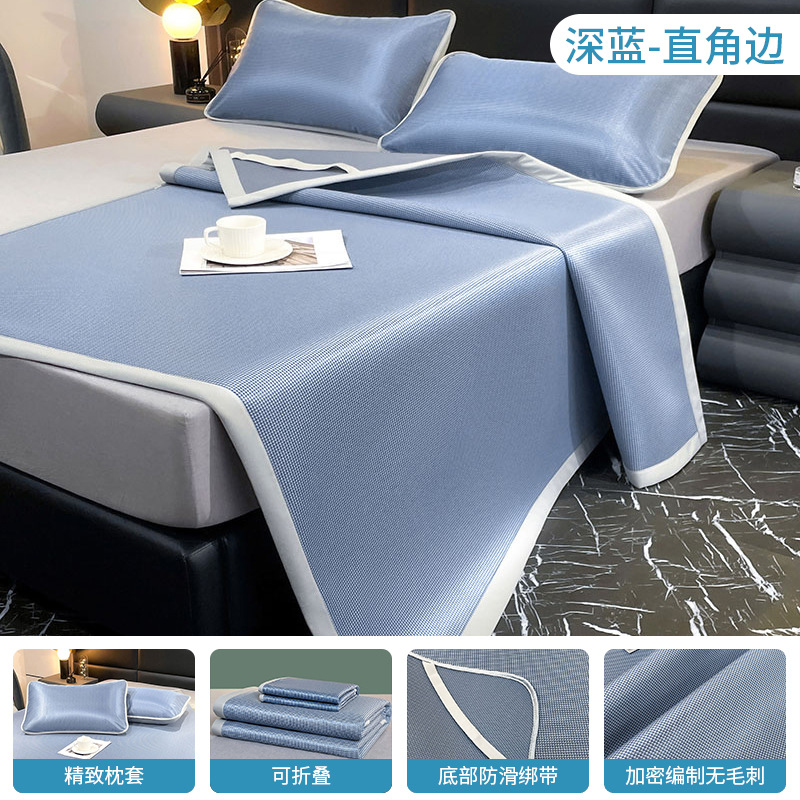 豫汉迎冰丝凉席高清大图