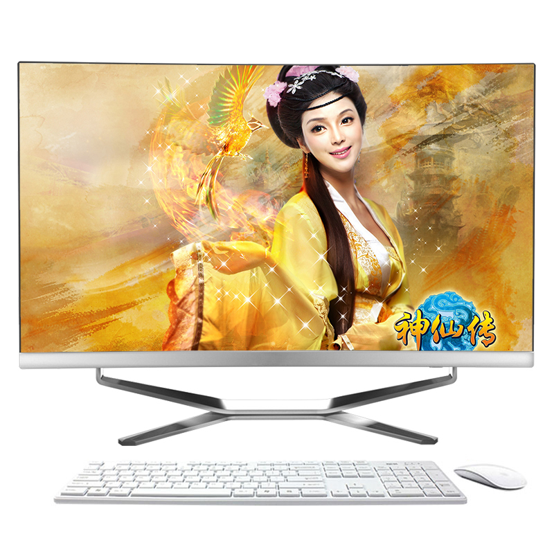 世纪之星 24英寸曲面一体机电脑窄边框 酷睿i5/GTX750独显/8GB内存/256GB固态SSD 高性能家用办公娱乐游戏学生台式一体机电脑 台式机 电脑一体机 内置无线WIFI