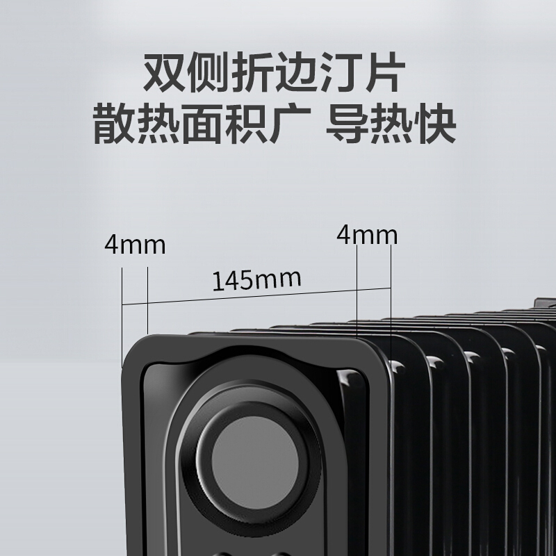 格力(GREE)取暖器电油汀家用电暖器片15片油丁防烫速热暖风机加湿干衣电暖气NDY23-S6026高清大图