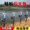 闪电客自动钓鱼竿弹簧海竿抛杆超硬远投渔具用品装备全套装海杆抛竿