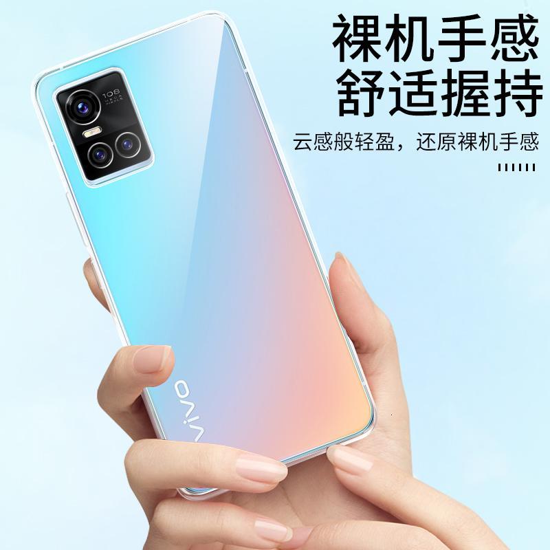 安美宝 vivos10手机壳s9透明s10pro保护套s9e镜头全包s10硅胶vivo软壳viv0s防摔vivis超薄高清大图