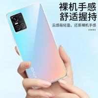 安美宝 vivos10手机壳s9透明s10pro保护套s9e镜头全包s10硅胶vivo软壳viv0s防摔vivis超薄