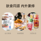 花叶果 人参纯露水植物饮品 200ml