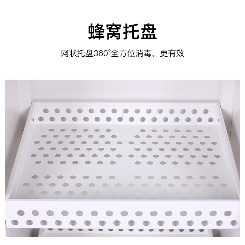 尔迈 图书消毒柜书籍档案消毒柜 臭氧消毒灭菌柜资料文件杀菌柜 400LA钢制门款高清大图