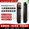 鹿客(loock)指静脉智能锁猫眼款 S50MPro 琥珀金 全自动防盗门智能门锁家用电子锁密码锁 免费安装