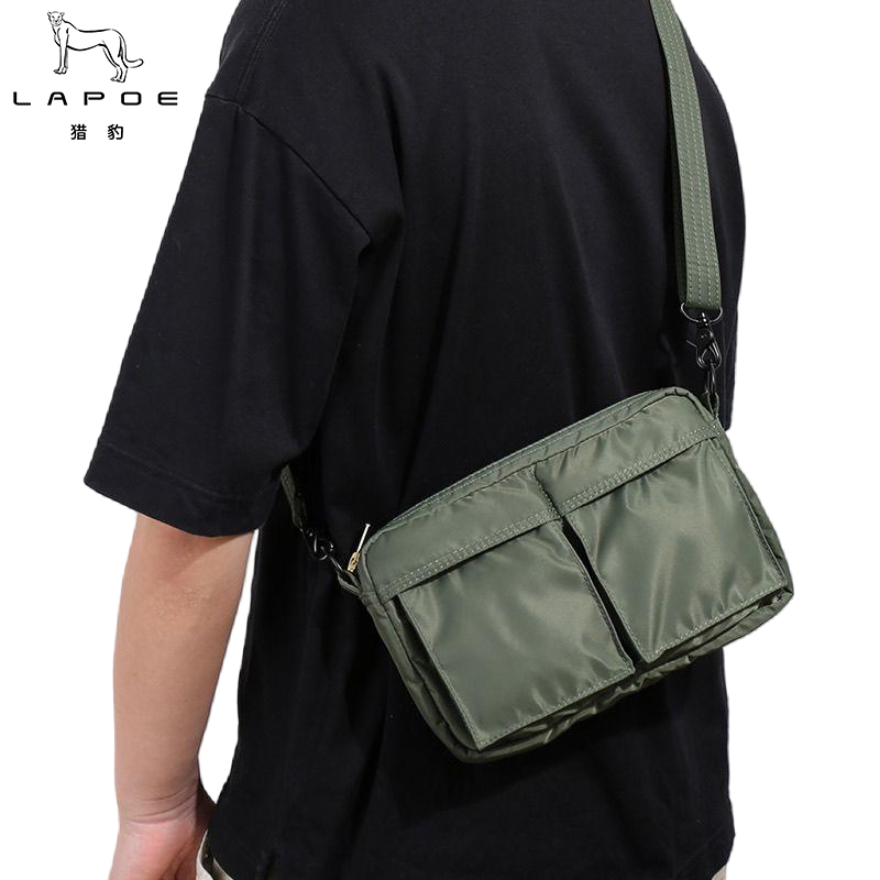 猎豹 小号潮流时尚单肩包通勤包邮差包 22.5*12.5*4cm/个