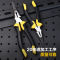 得力(deli)DL2106Z_专业级尖嘴钳6英寸 3把起订