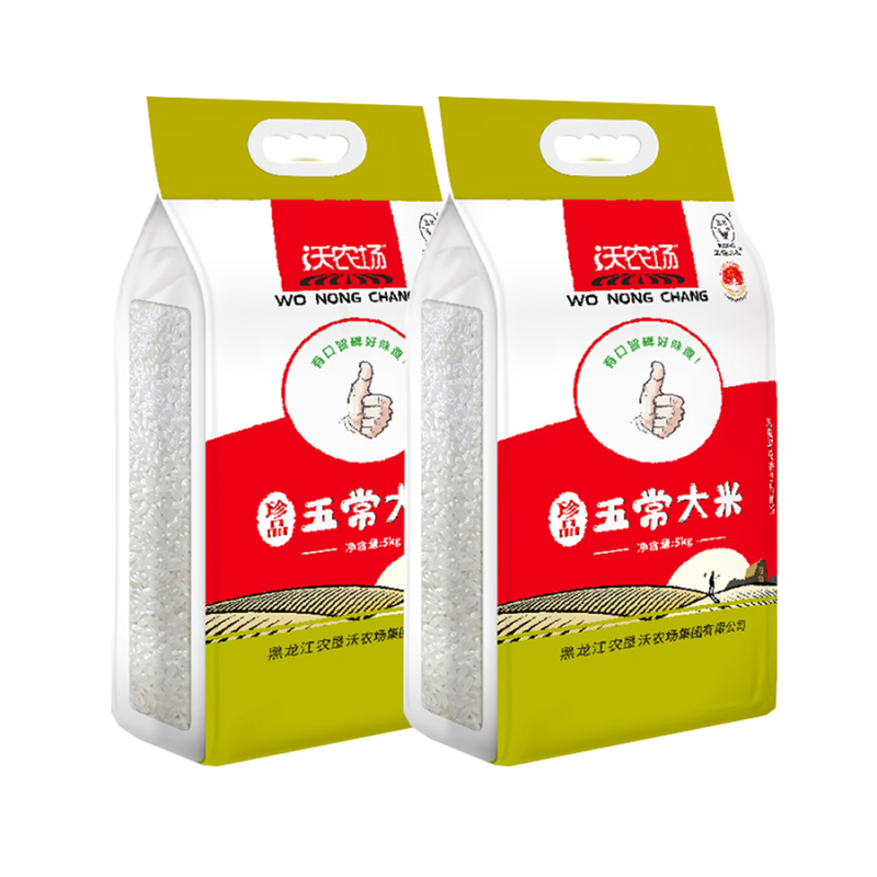 沃农场组合品一高清大图