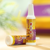 北京同仁堂总统牌蜂王浆口服液300ml(10ml/瓶*30瓶)免疫调节